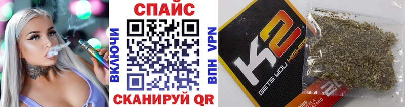 цена наркотик  Большой Камень  маркетплейс формула  Бутират 1.4BDO 