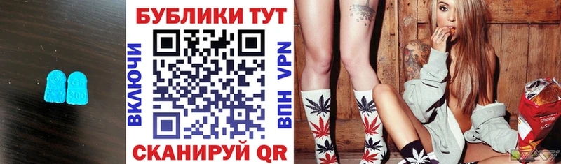 ЭКСТАЗИ Philipp Plein  Большой Камень 