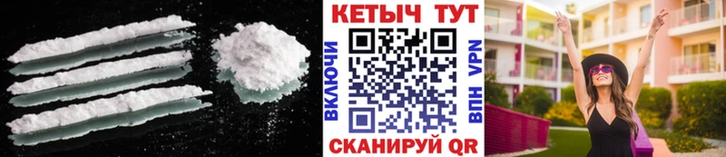 дарнет шоп  OMG ссылки  КЕТАМИН VHQ  Большой Камень 