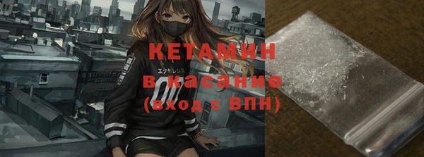 метадон Нея