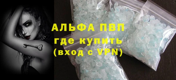 метадон Нея