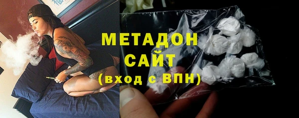 синтетический гашиш Нефтегорск