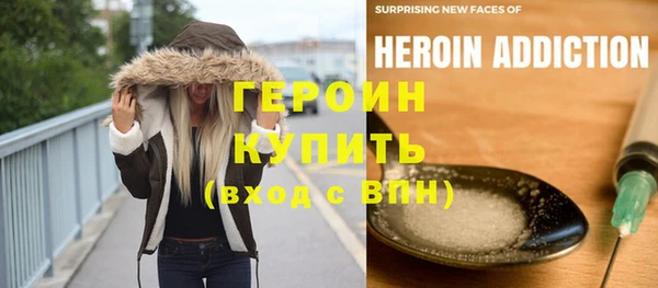 метадон Нея
