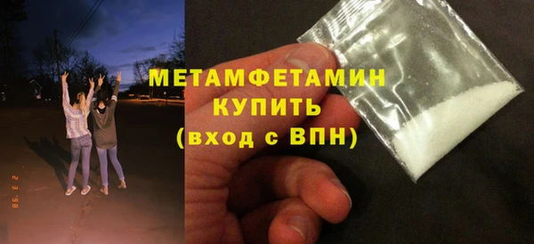 метадон Нея