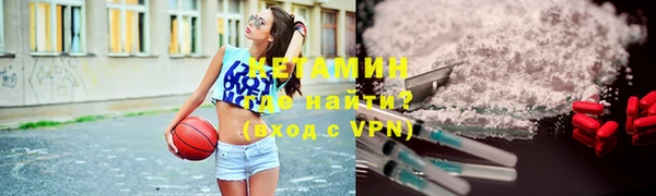метадон Нея