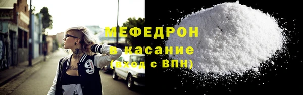 кокаин VHQ Надым