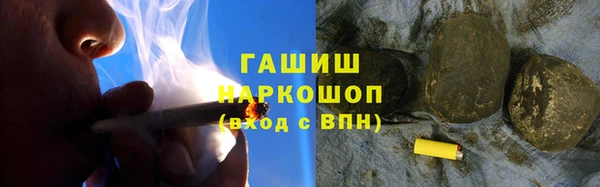 трава Наволоки
