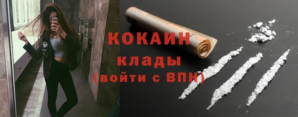 метадон Нея