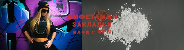 метадон Нея