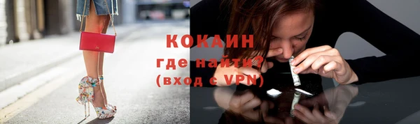 метадон Нея