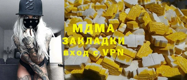 метадон Нея