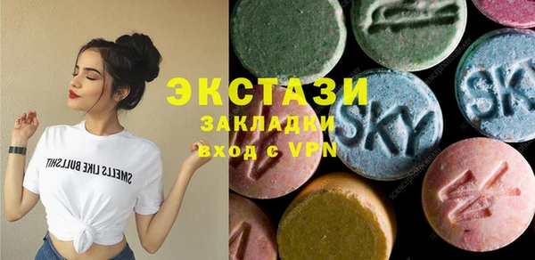 винт Аксай