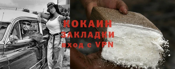 метадон Нея
