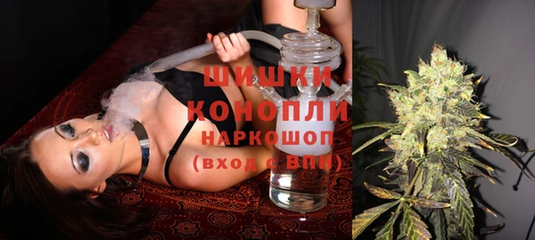 синтетический гашиш Нефтегорск