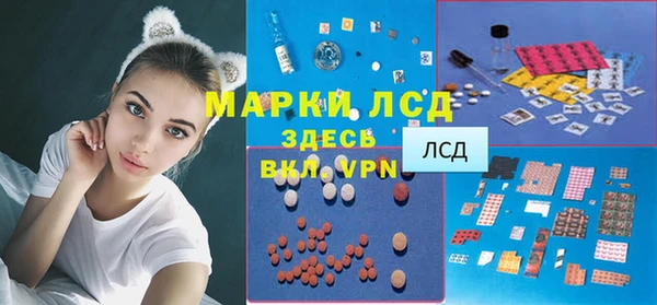 метадон Нея
