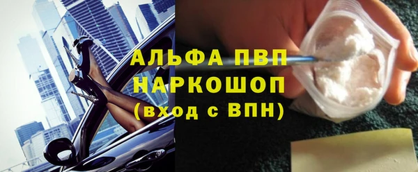 метадон Нея