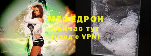 метадон Нея