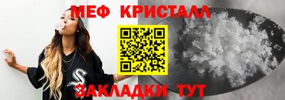 наркотики Балашиха