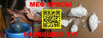 наркотики Балашиха