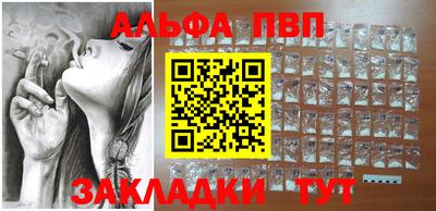 индика Аргун
