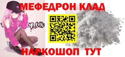 индика Аргун