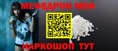 шишки Апрелевка