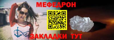 индика Аргун