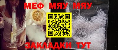 шишки Апрелевка