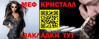 шишки Апрелевка