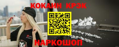 шишки Апрелевка