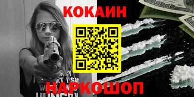 шишки Апрелевка