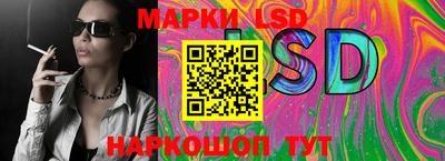 мдма Беслан