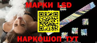 меф VHQ Беслан
