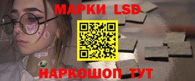 шишки Апрелевка