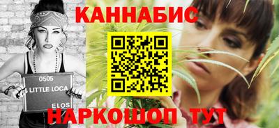 индика Аргун