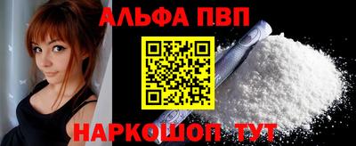 индика Аргун