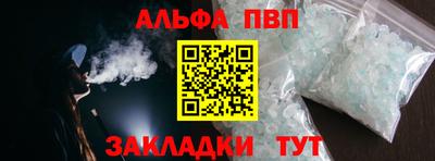 наркотики Балашиха