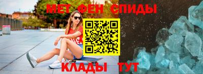 наркотики Балашиха