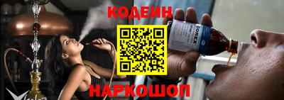 индика Аргун