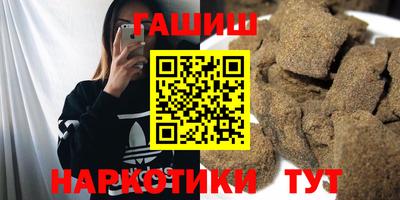 СК Берёзовский